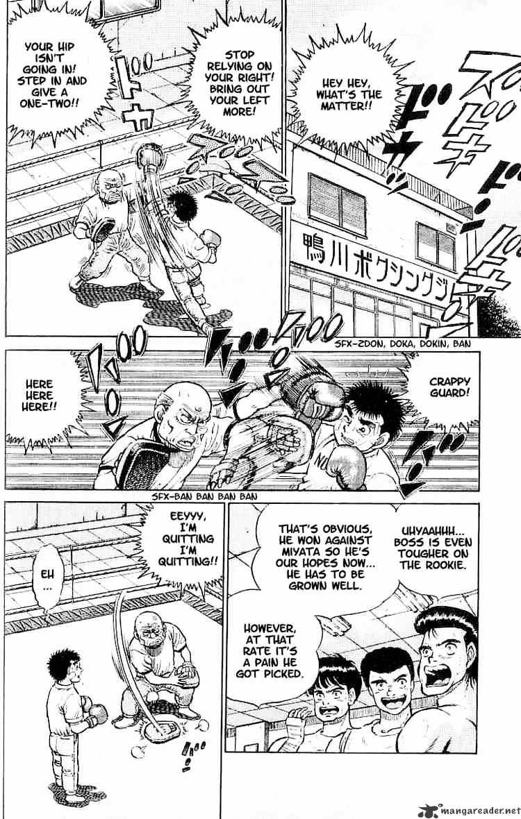 Hajime no Ippo: Fighting Spirit, Chapter 14 image 02